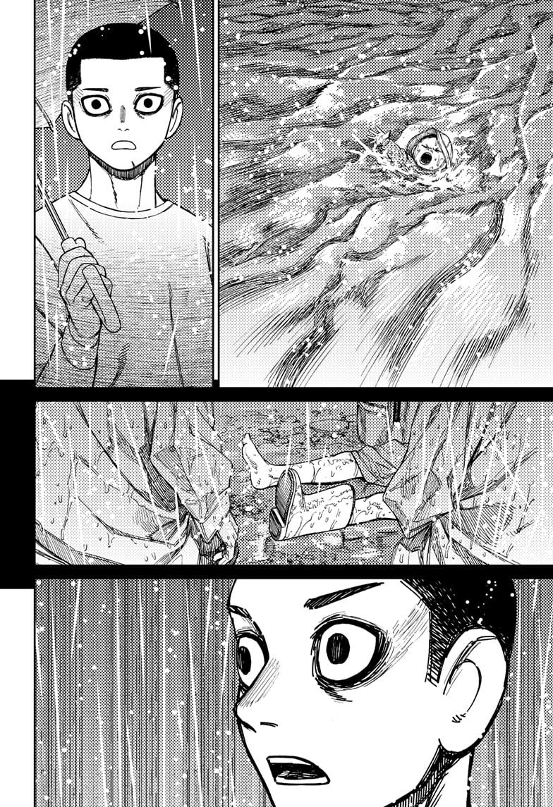 Dandadan chapter 156 page 8