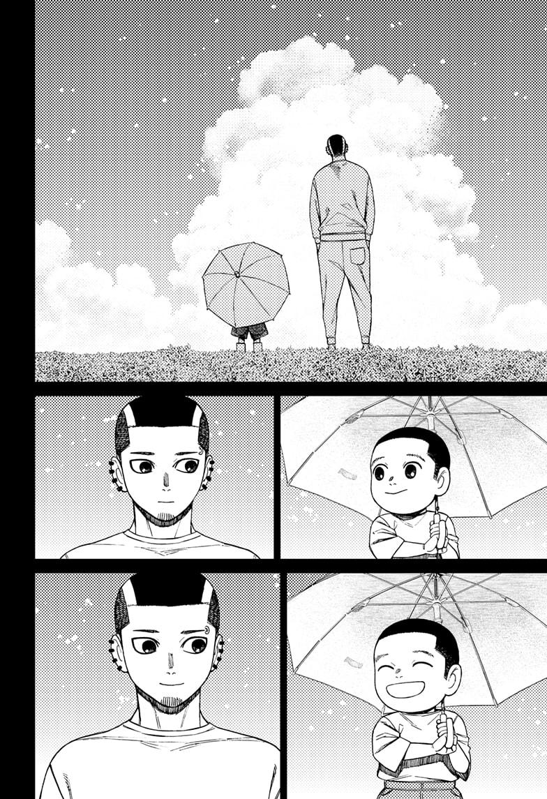 Dandadan chapter 162 page 6