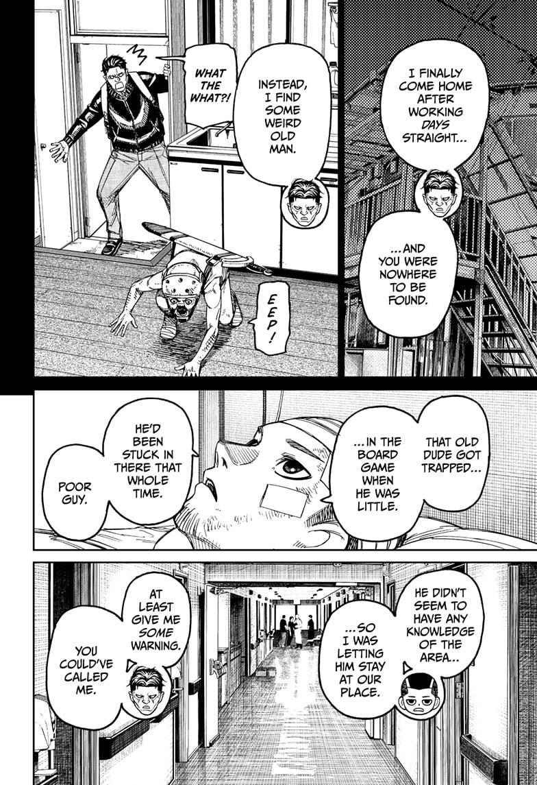 Dandadan chapter 164 page 4