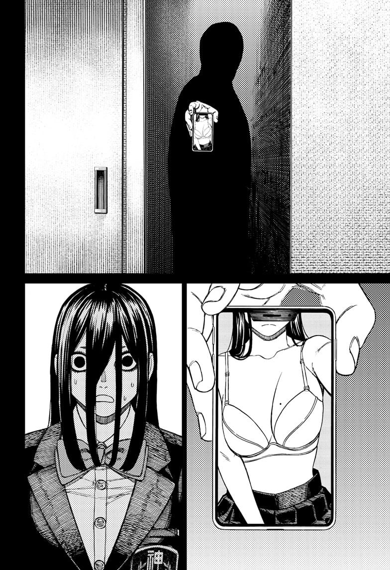 Dandadan chapter 170 page 10
