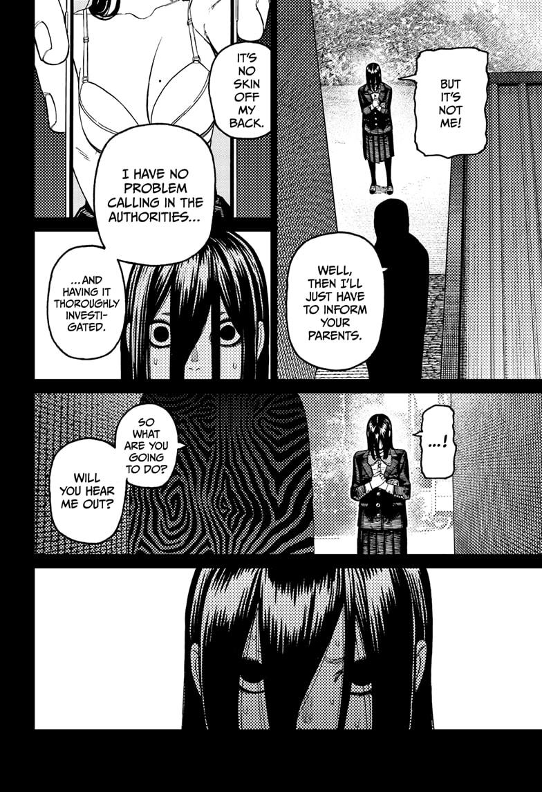 Dandadan chapter 170 page 12