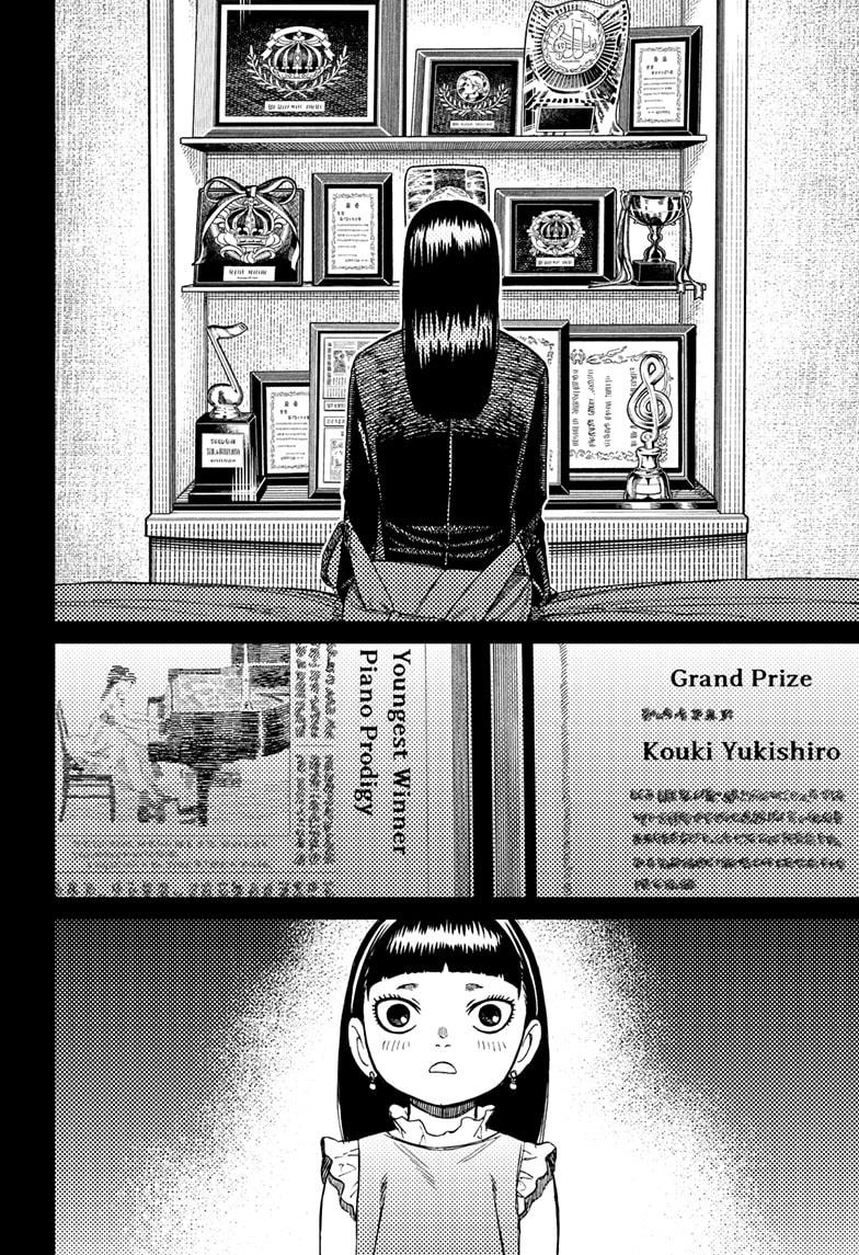 Dandadan chapter 170 page 6