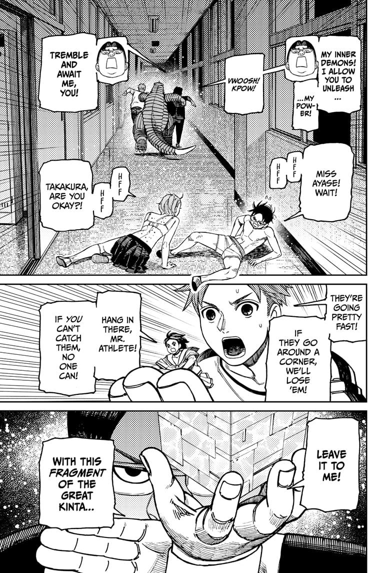 Dandadan chapter 173 page 15