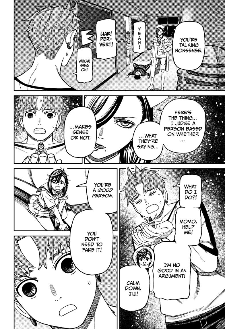 Dandadan chapter 174 page 4