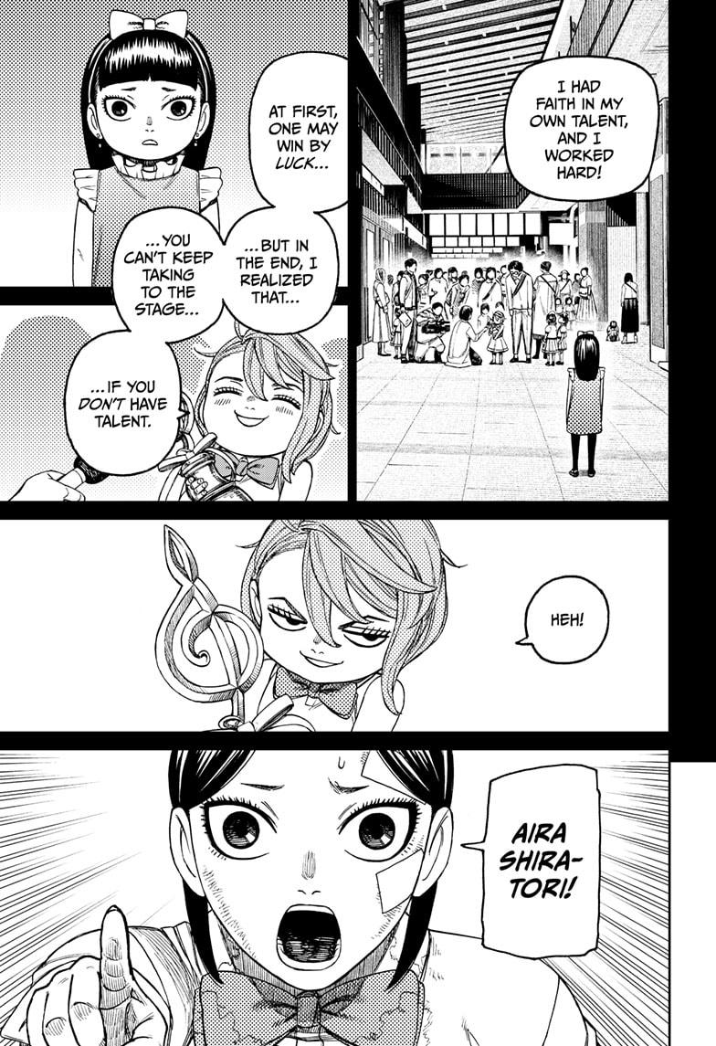 Dandadan chapter 175 page 17