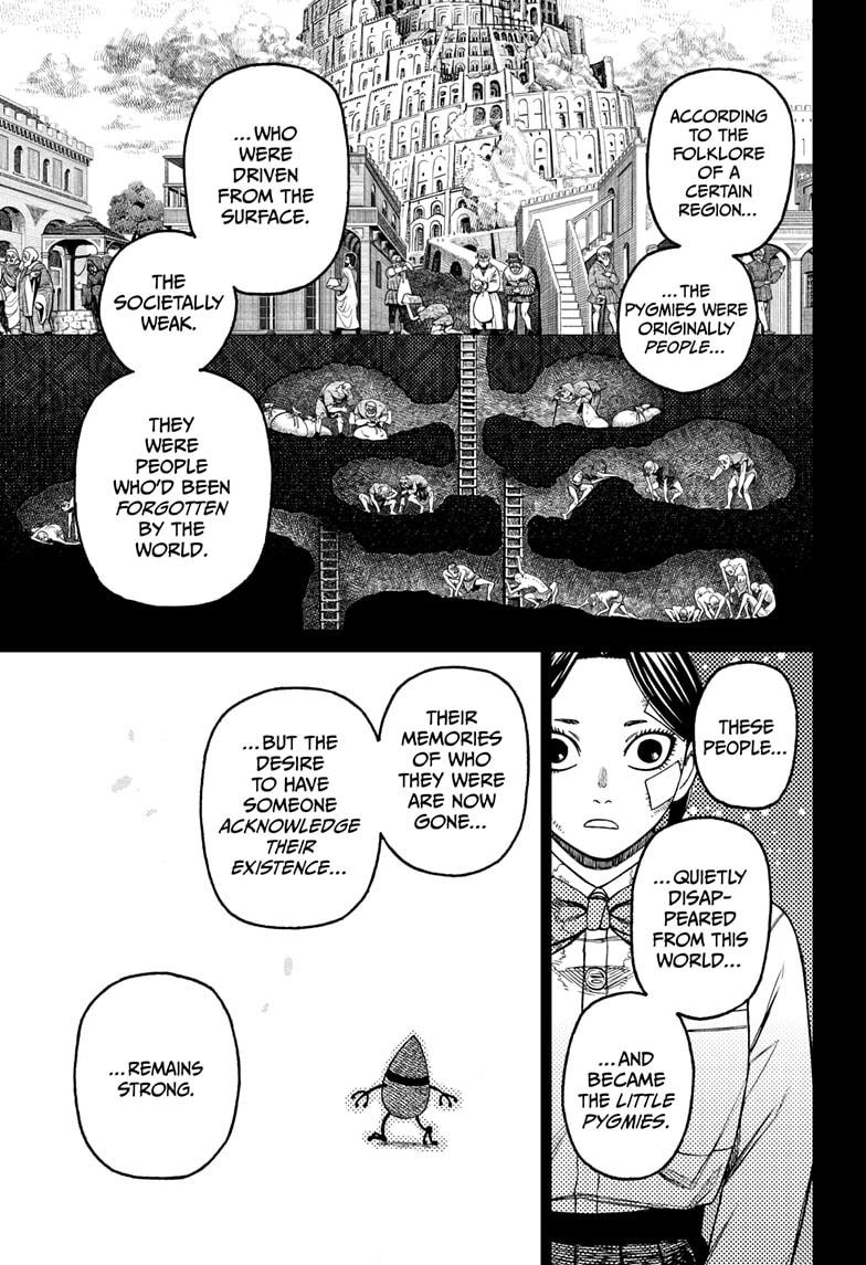 Dandadan chapter 175 page 7