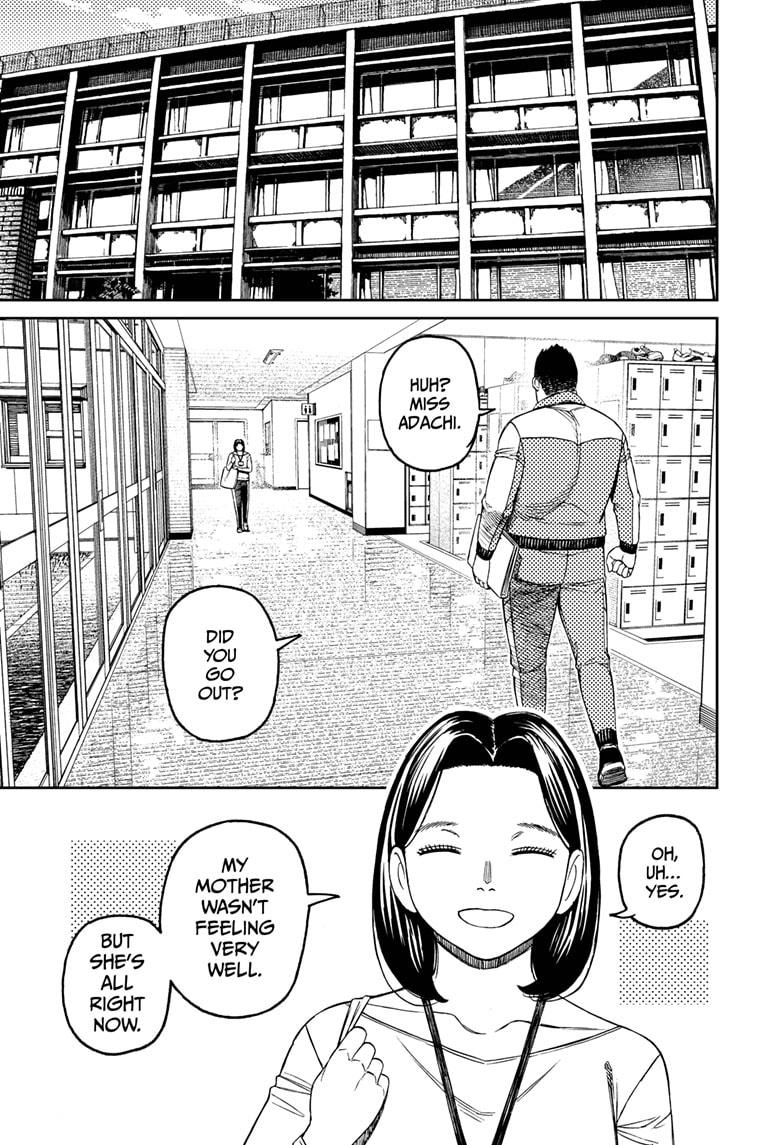 Dandadan chapter 180 page 7