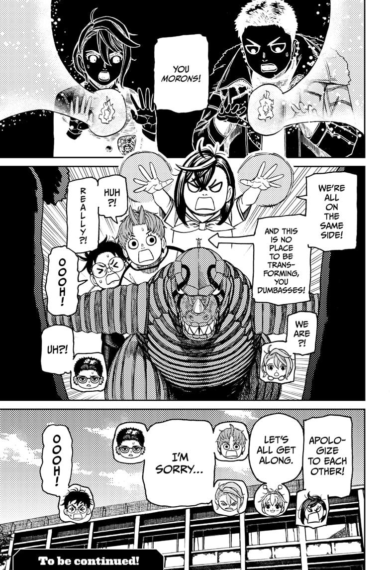 Dandadan chapter 181 page 19