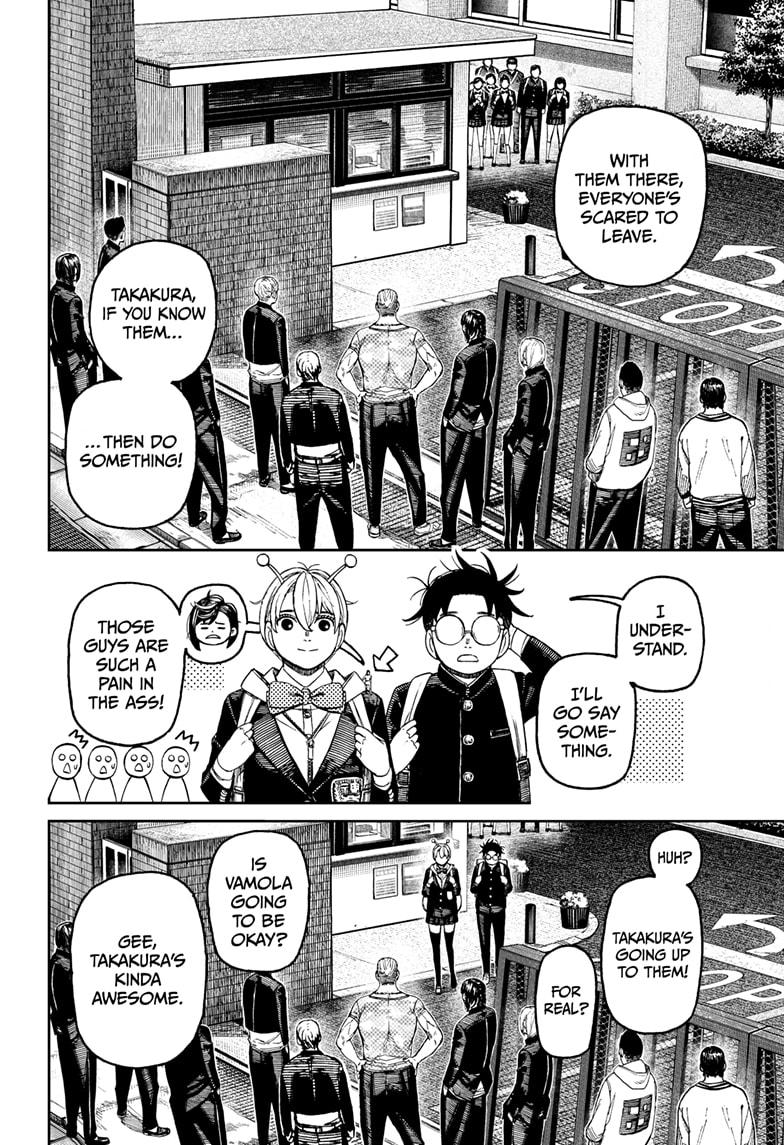 Dandadan chapter 181 page 4