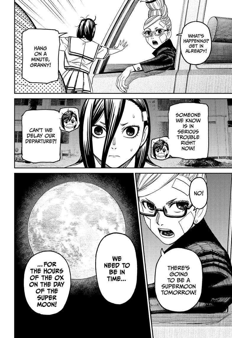 Dandadan chapter 182 page 16