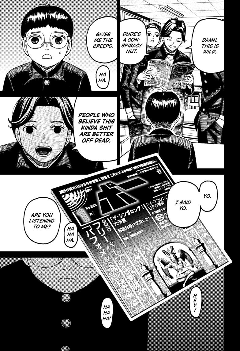 Dandadan chapter 190 page 11