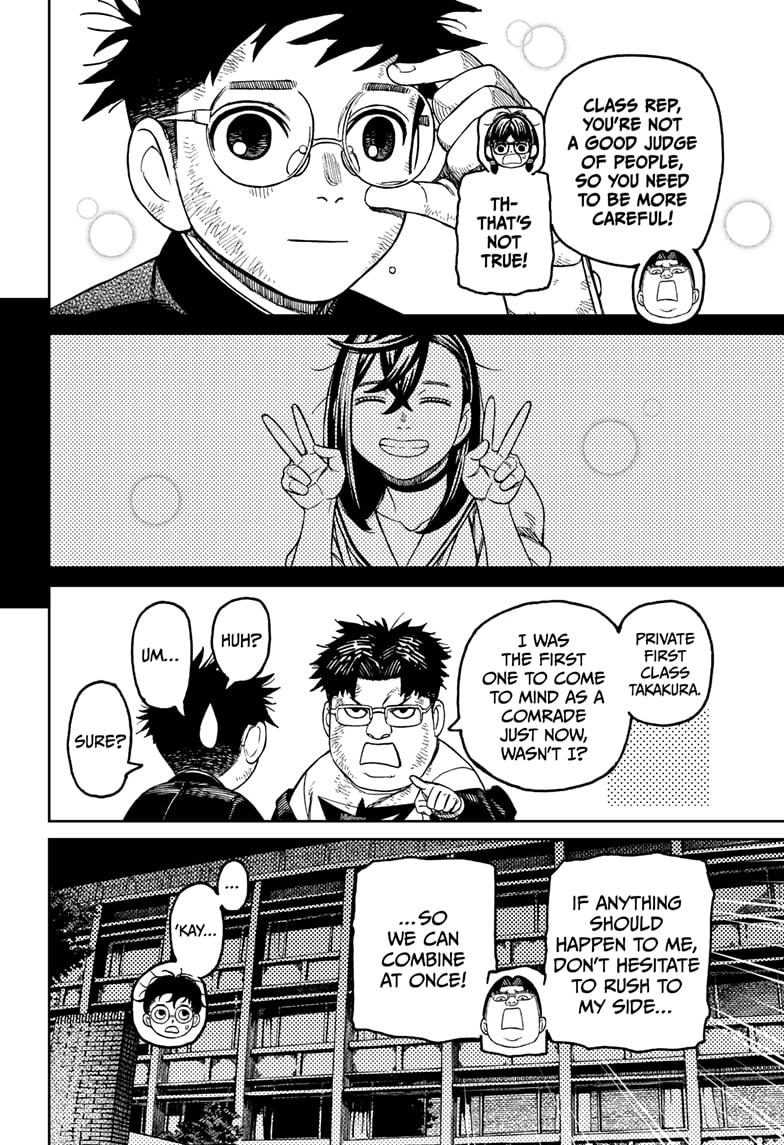 Dandadan chapter 200 page 18