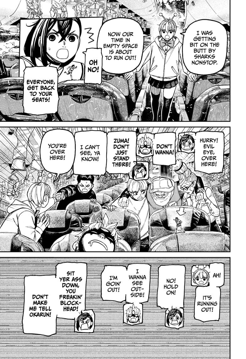Dandadan chapter 200 page 3