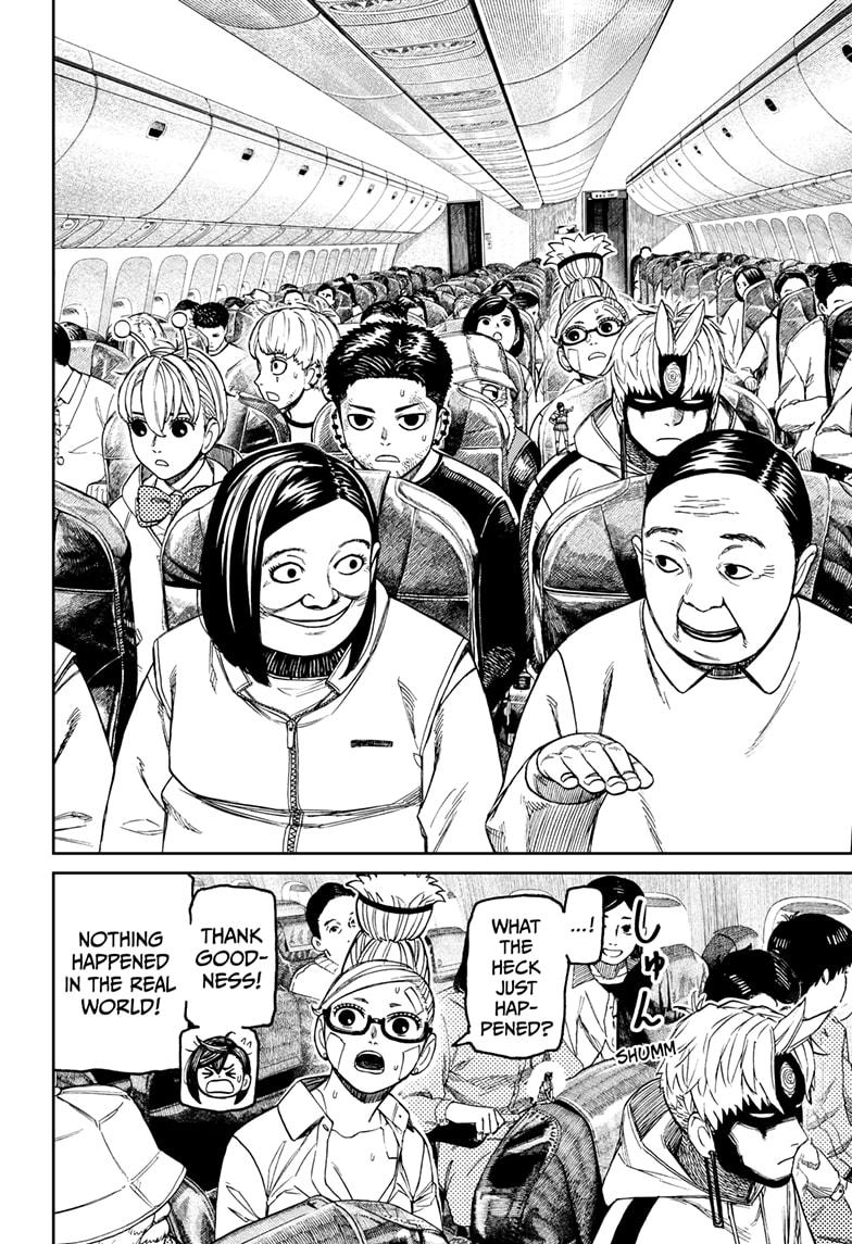 Dandadan chapter 200 page 4