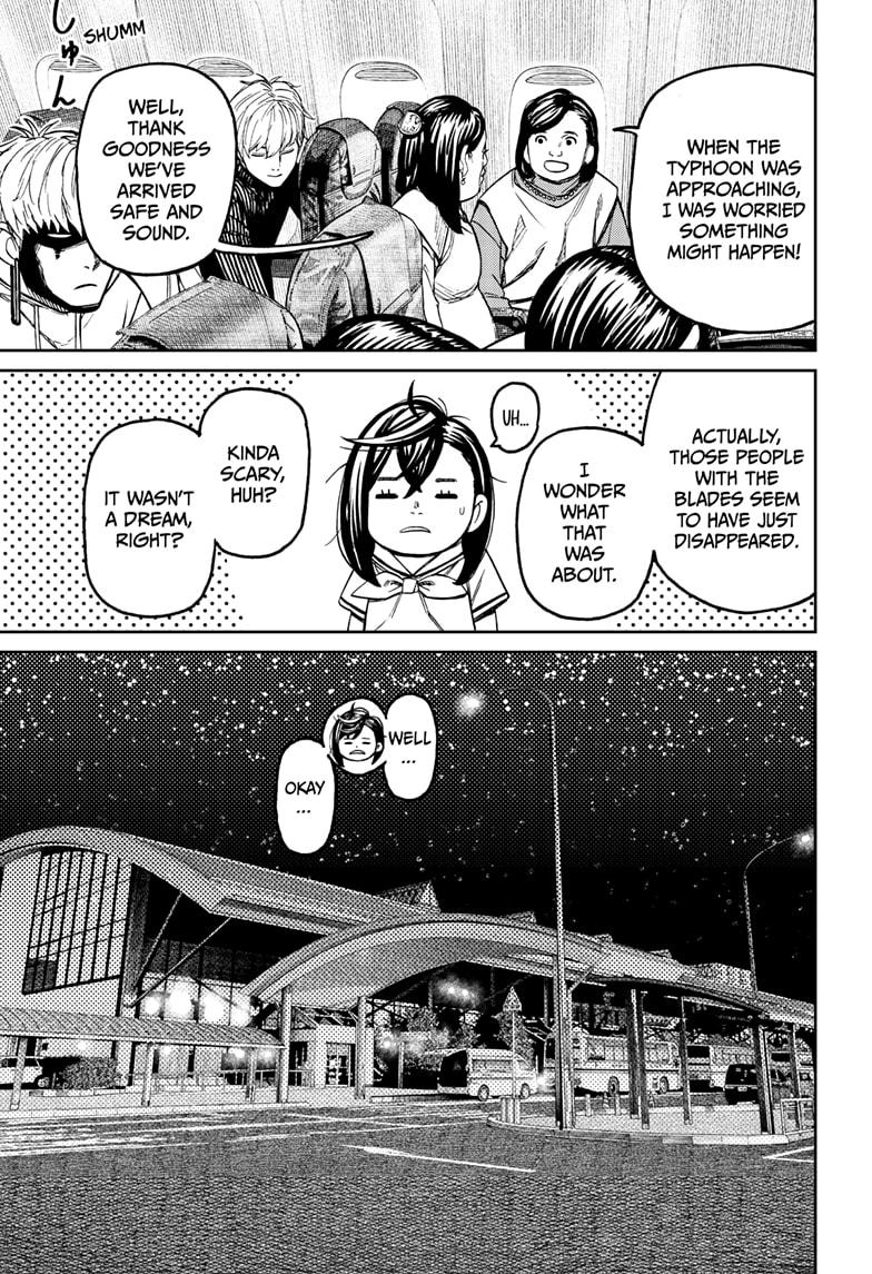 Dandadan chapter 200 page 5