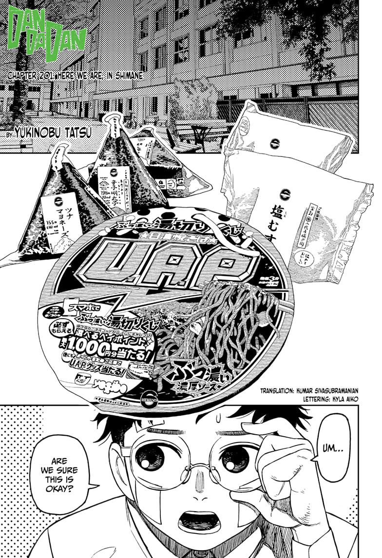 Dandadan chapter 201 page 1