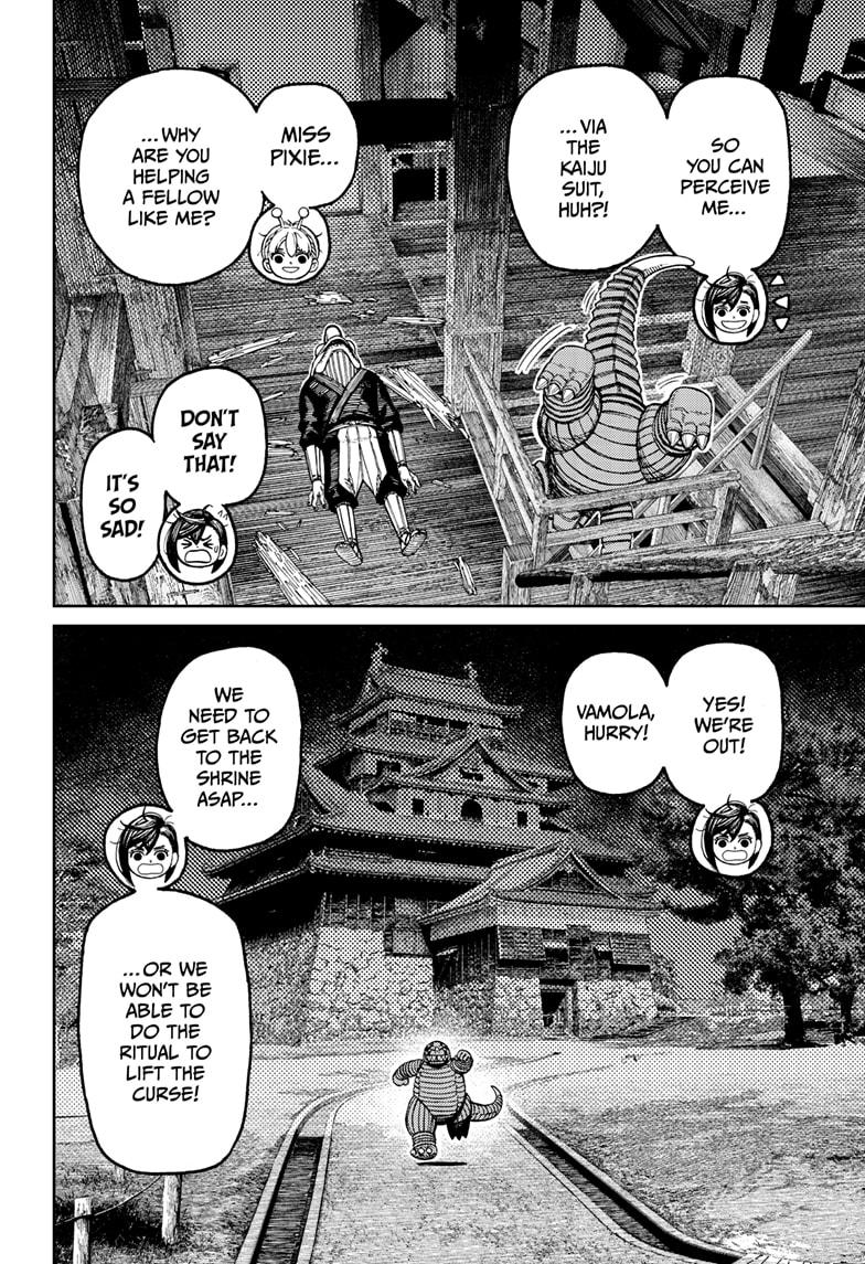 Dandadan chapter 207 page 6