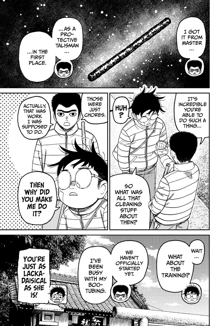 Dandadan chapter 221 page 9