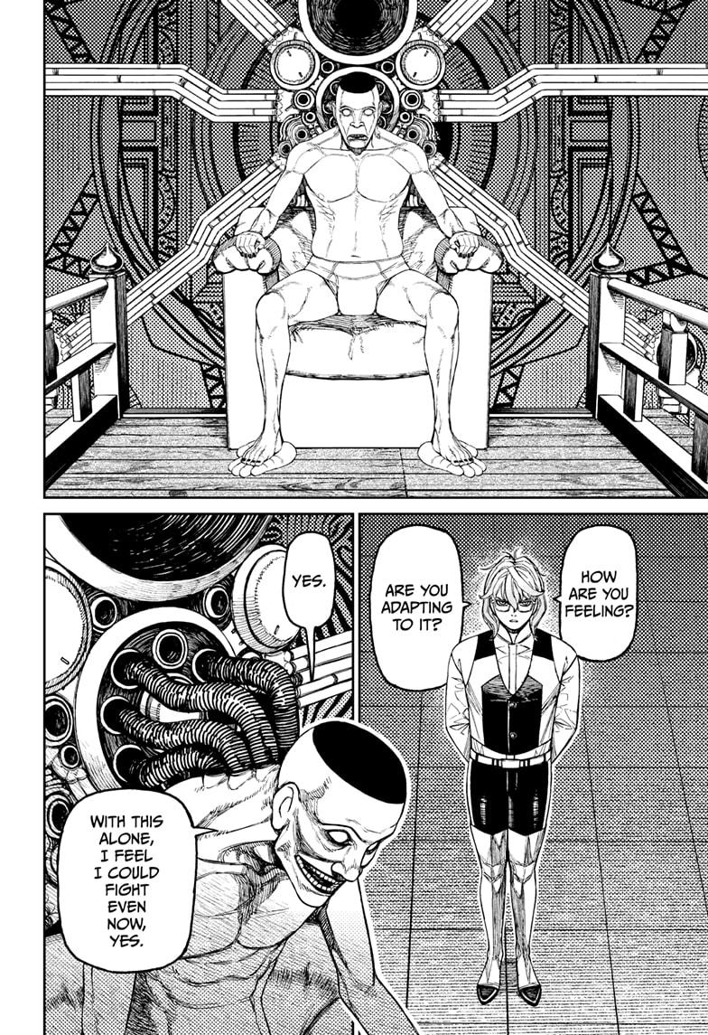 Dandadan chapter 226 page 4