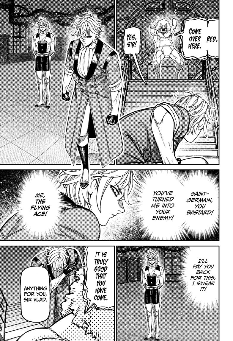 Dandadan chapter 227 page 7