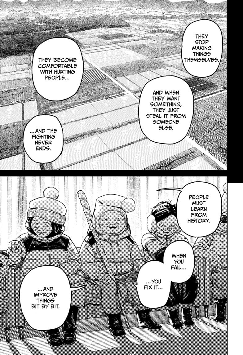 Dandadan chapter 228 page 5