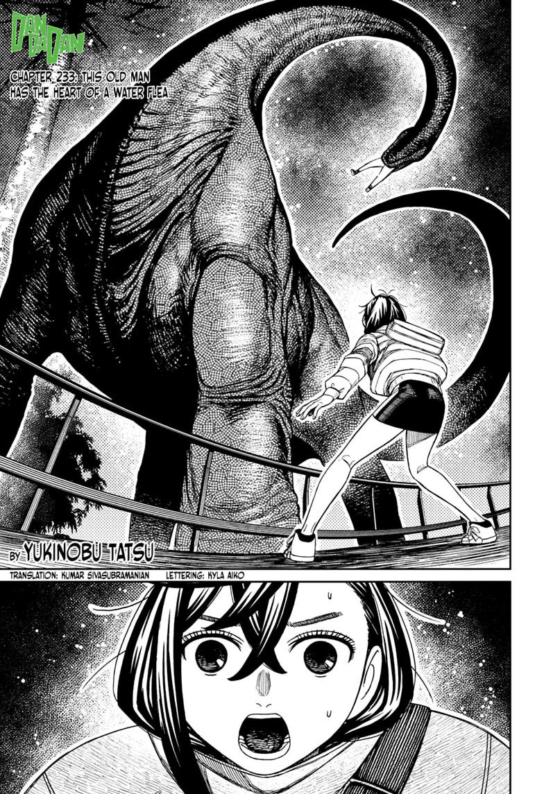 Dandadan chapter 233 page 1
