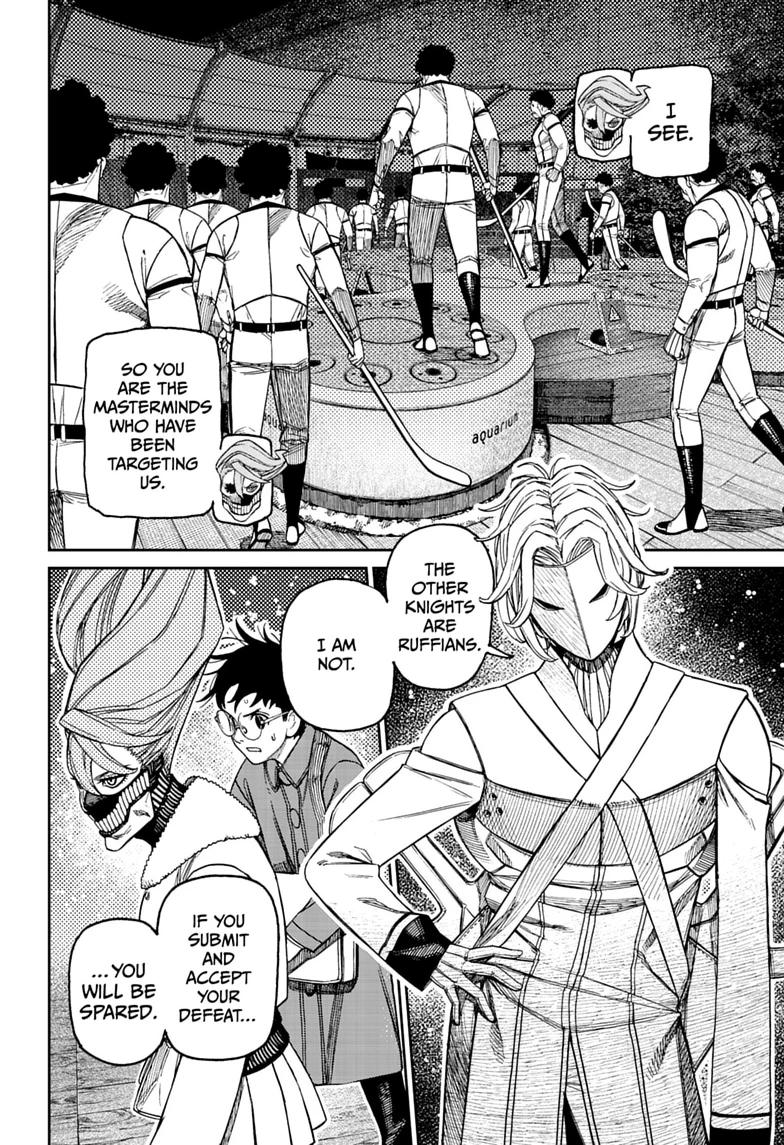 Dandadan chapter 233 page 12