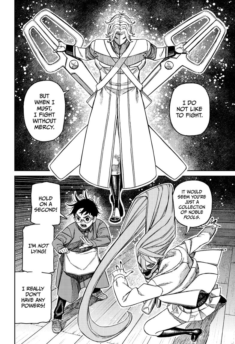 Dandadan chapter 233 page 16