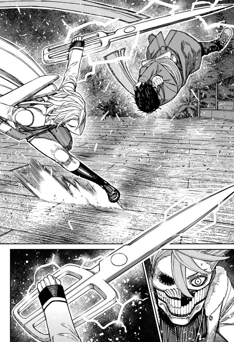 Dandadan chapter 234 page 4