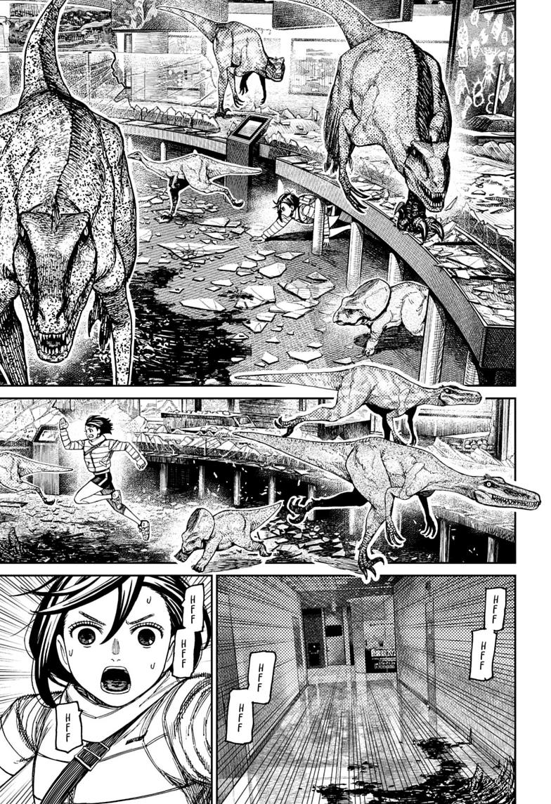 Dandadan chapter 236 page 15