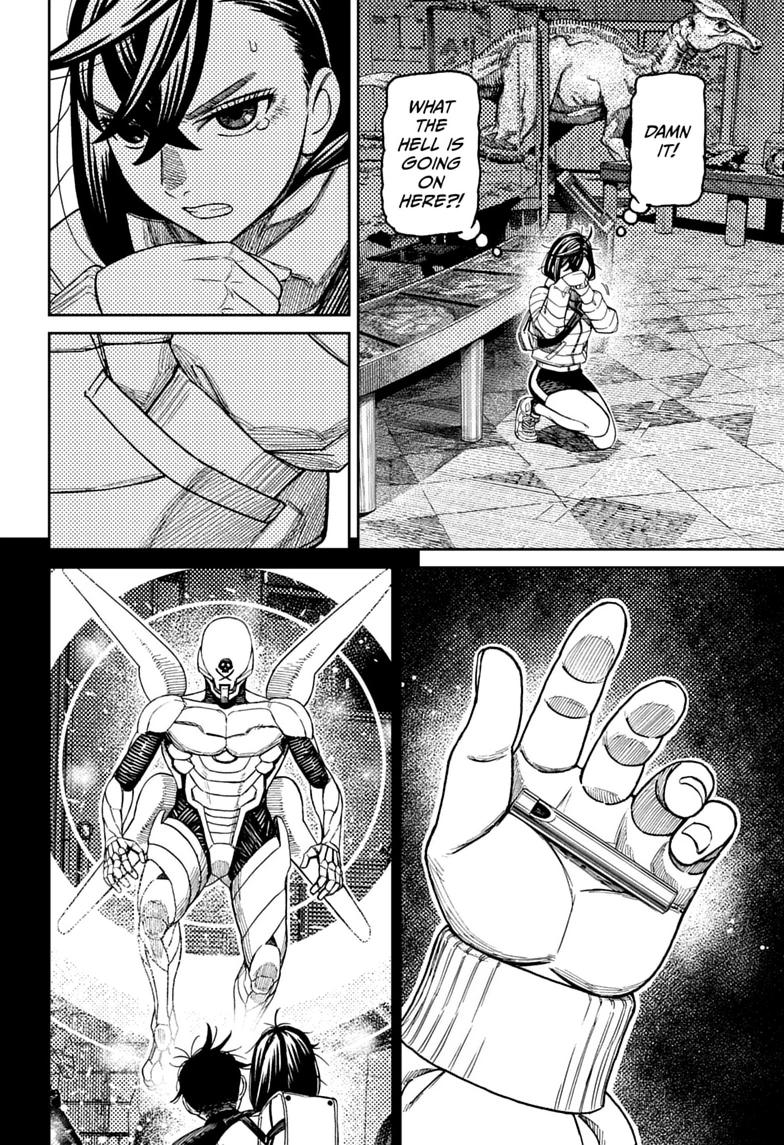 Dandadan chapter 236 page 6
