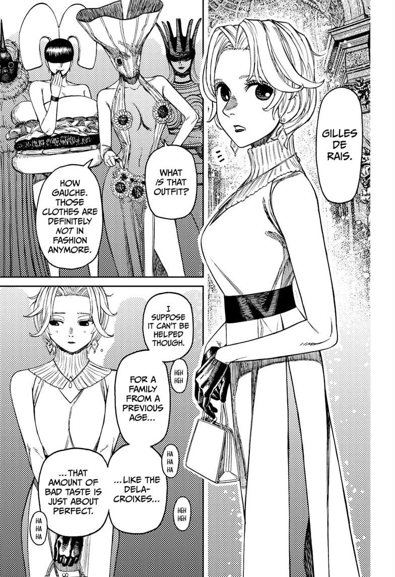Dandadan chapter 239 page 3