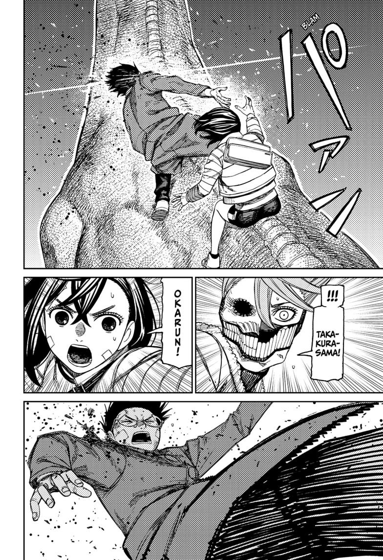 Dandadan chapter 240 page 6