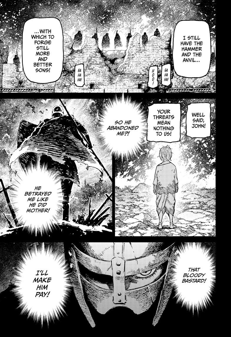 Dandadan chapter 242 page 17