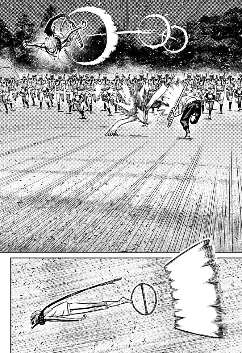 Dandadan chapter 244 page 4