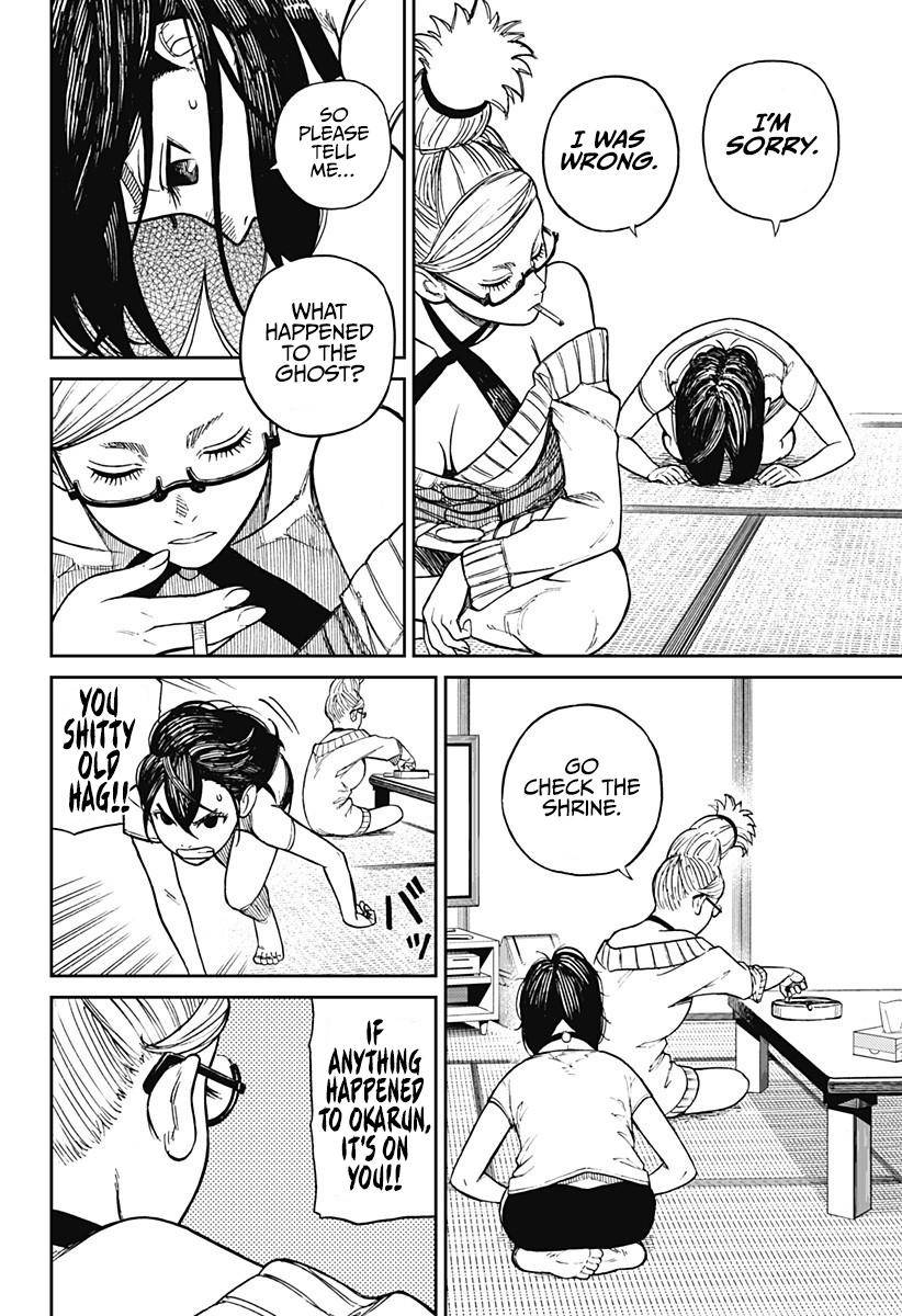 Dandadan chapter 3 page 22