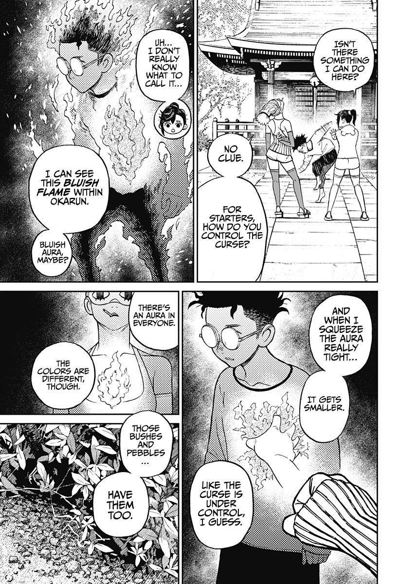 Dandadan chapter 4 page 5