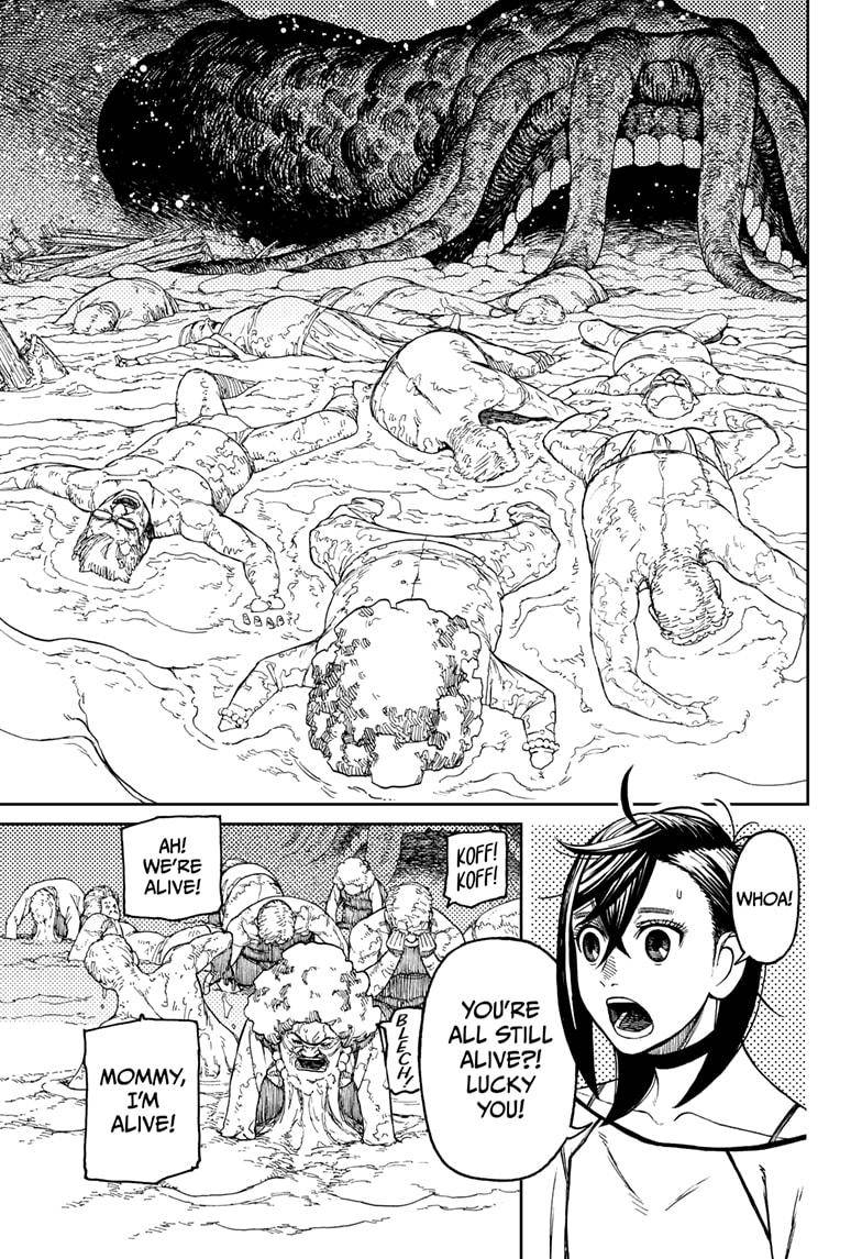 Dandadan chapter 45 page 5