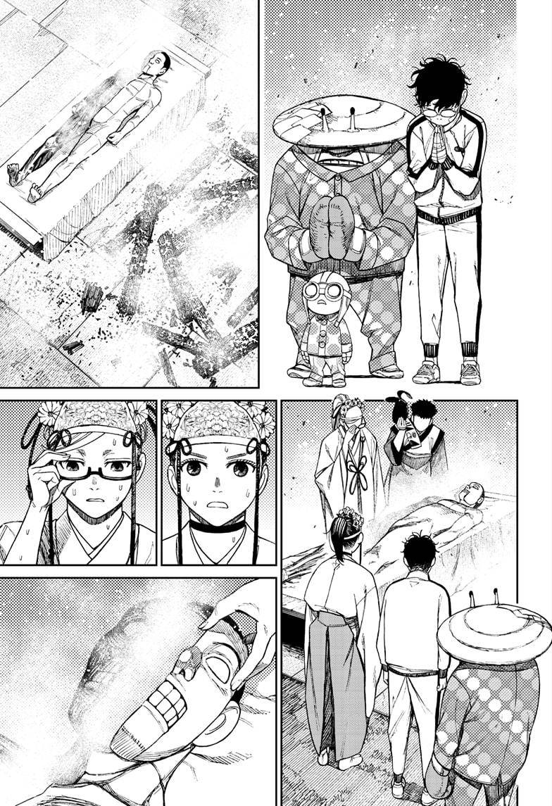 Dandadan chapter 49 page 4