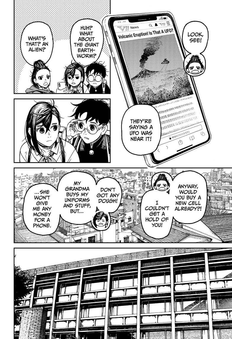 Dandadan chapter 51 page 4