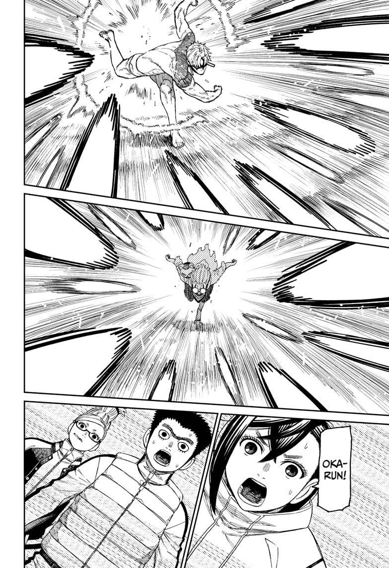 Dandadan chapter 60 page 18