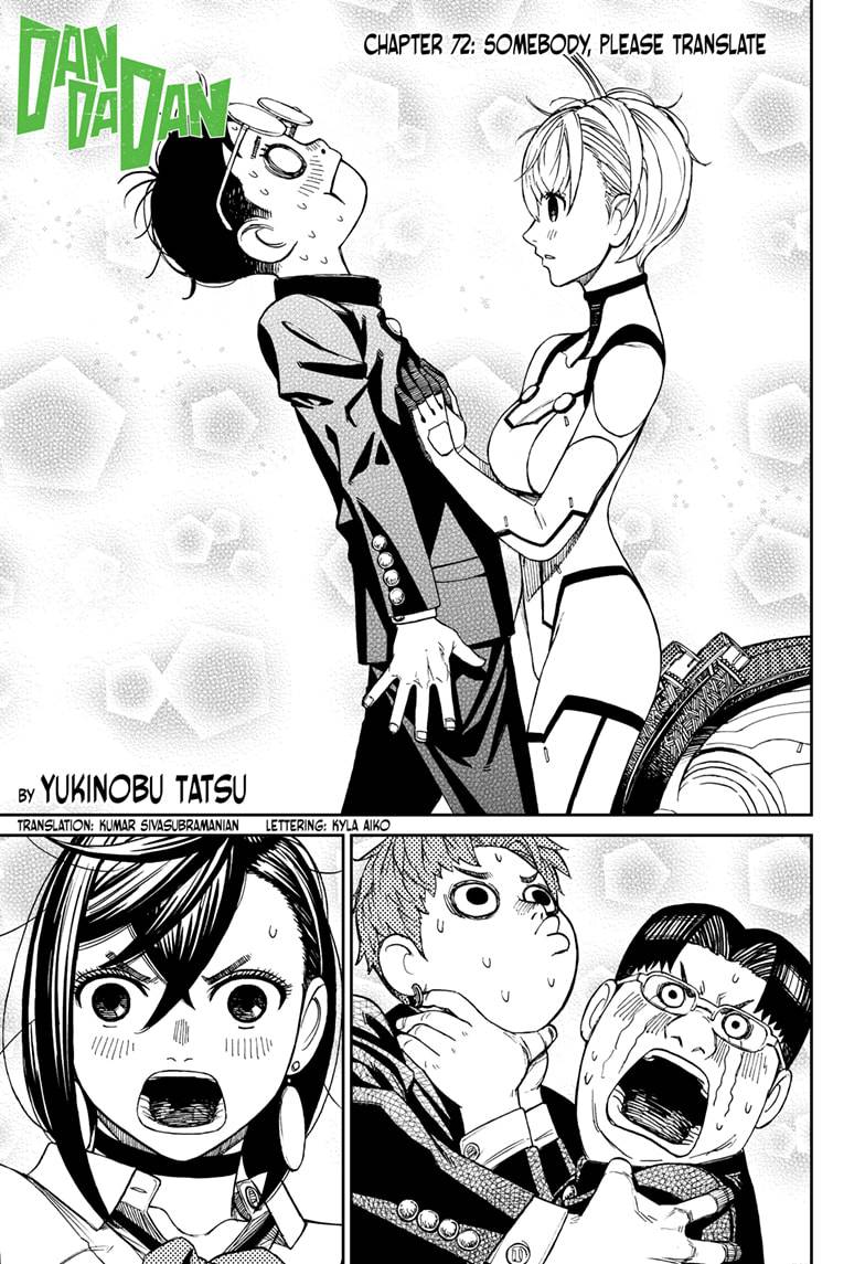 Dandadan chapter 72 page 1