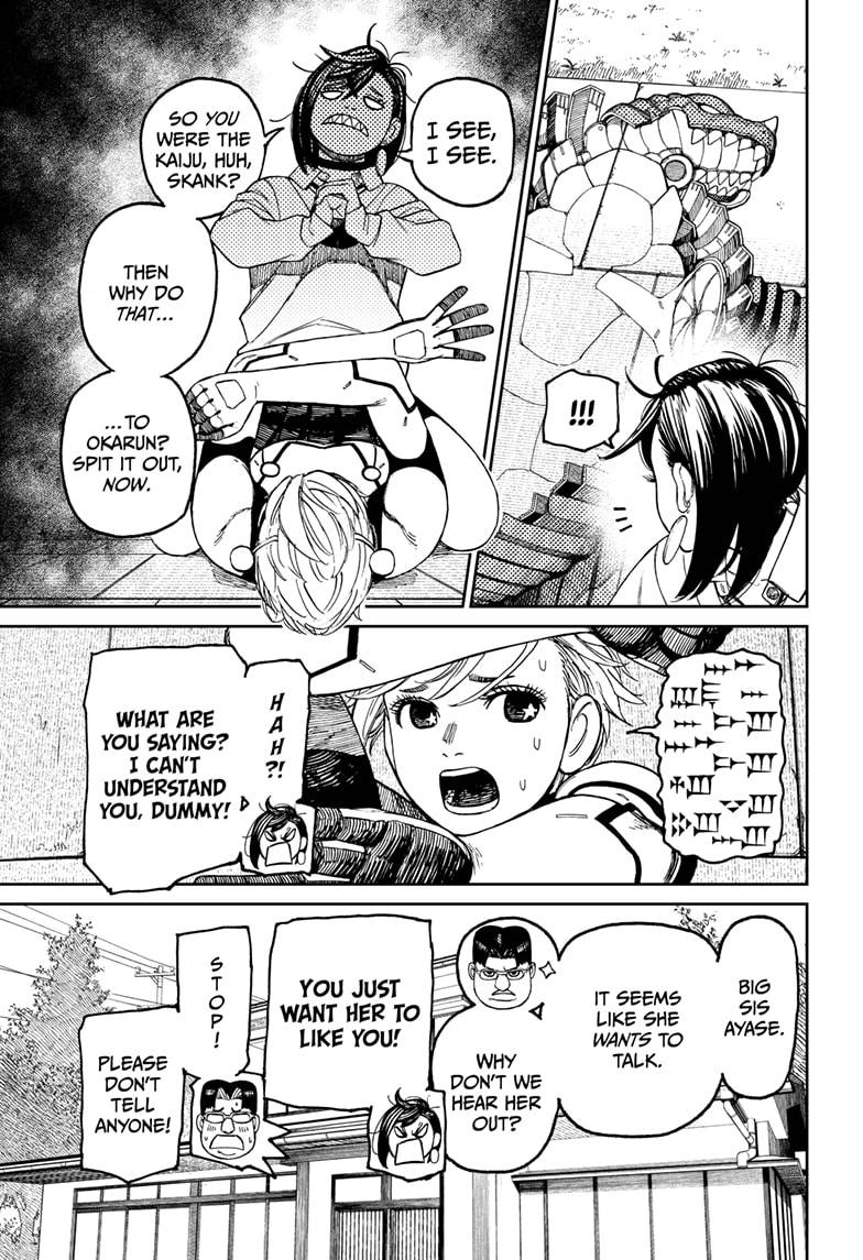 Dandadan chapter 72 page 3