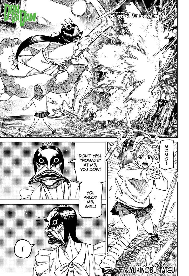 Dandadan chapter 75 page 1