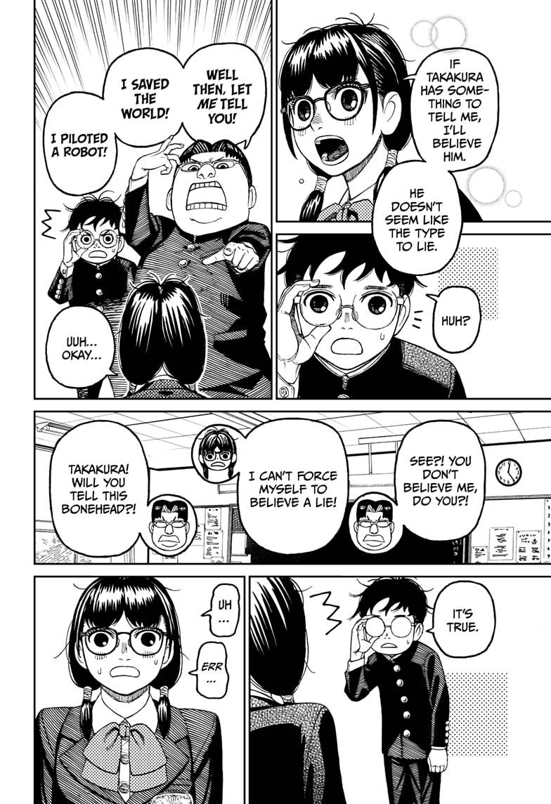 Dandadan chapter 77 page 4
