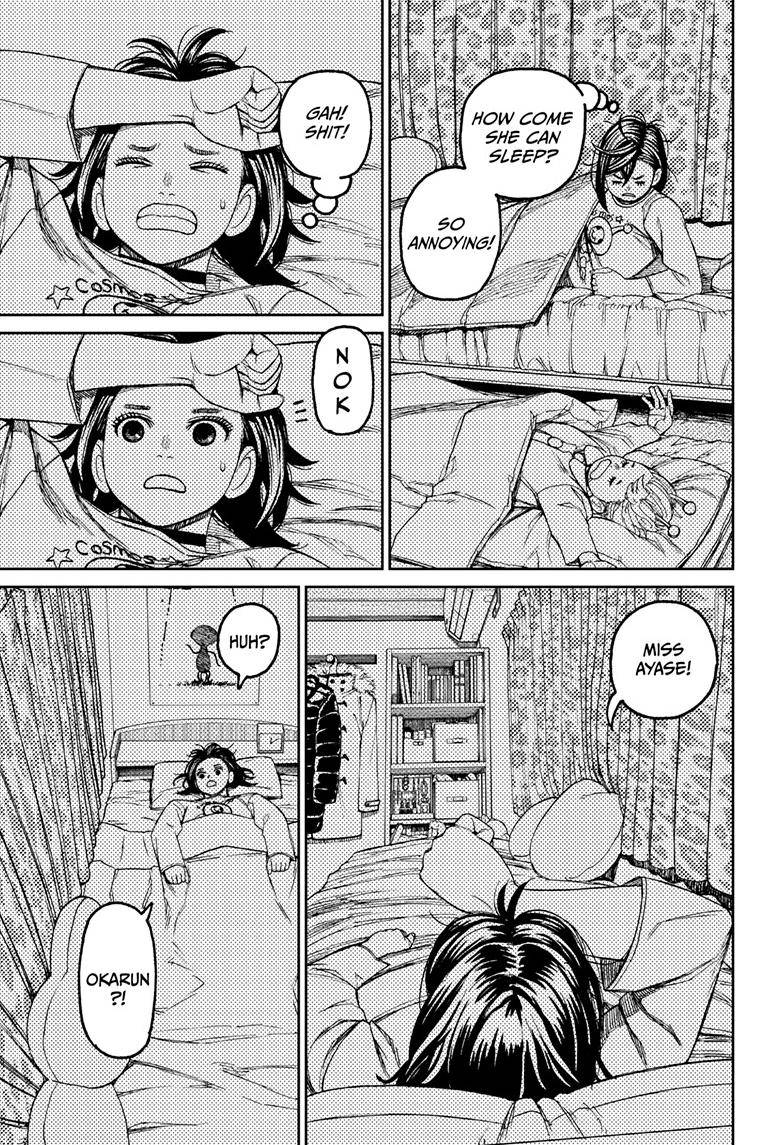 Dandadan chapter 78 page 6