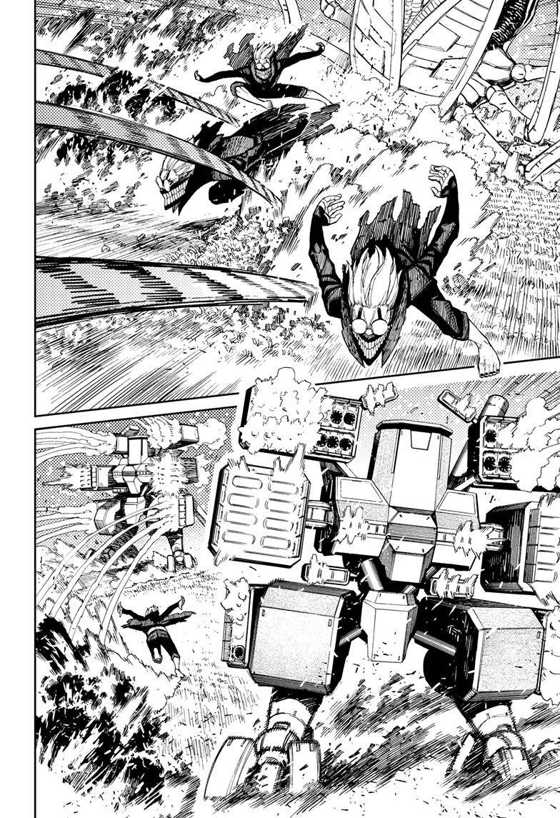 Dandadan chapter 82 page 4
