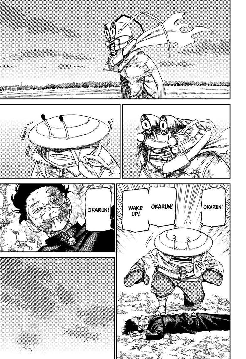 Dandadan chapter 83 page 4