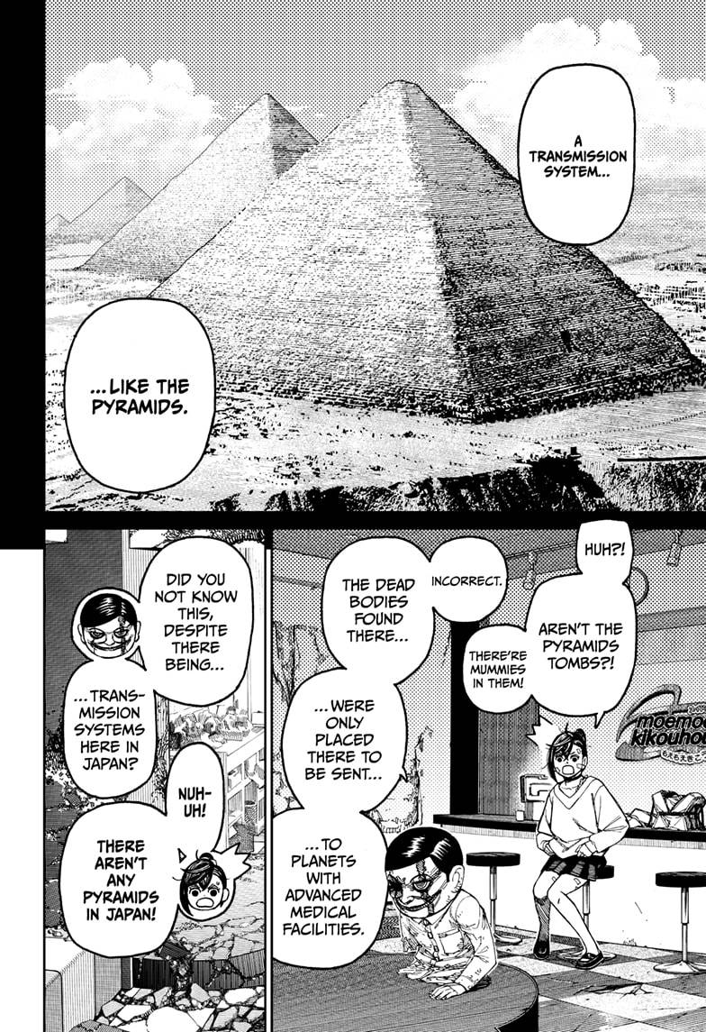 Dandadan chapter 86 page 10