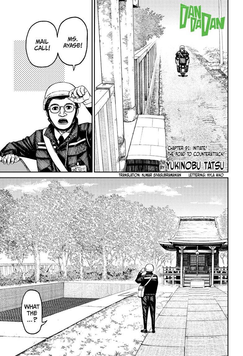 Dandadan chapter 91 page 1